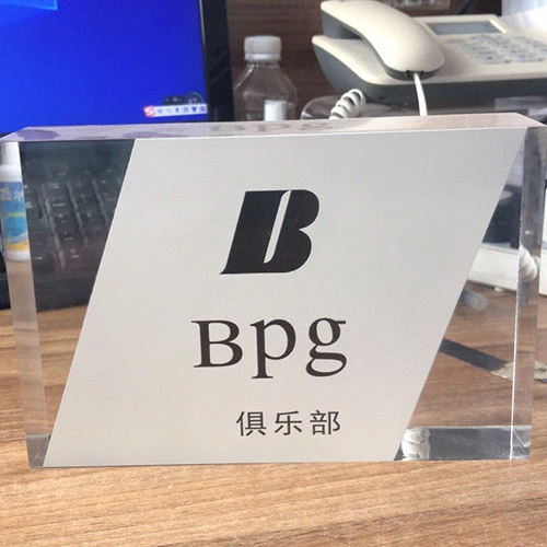 亚克力制品定制